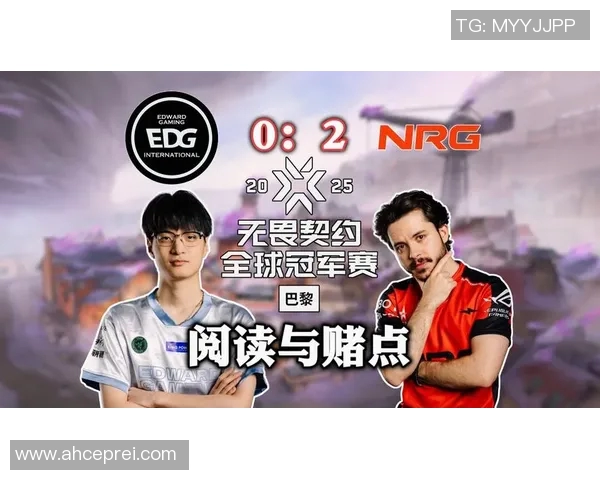 深入分析EDG战队的进攻策略与战术执行全景解析