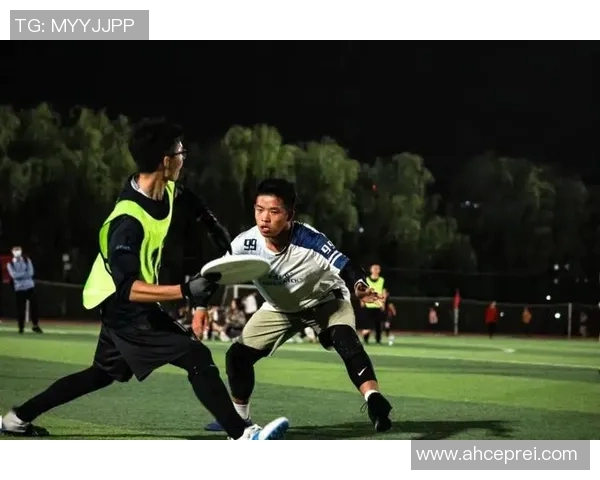 广州飞盘队防守战术深度解析与实战应用探讨 广州飞盘队防守战术深度解析与实战应用探讨