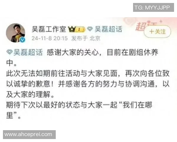 与吴磊畅谈乒乓球生涯的成长与挑战之路