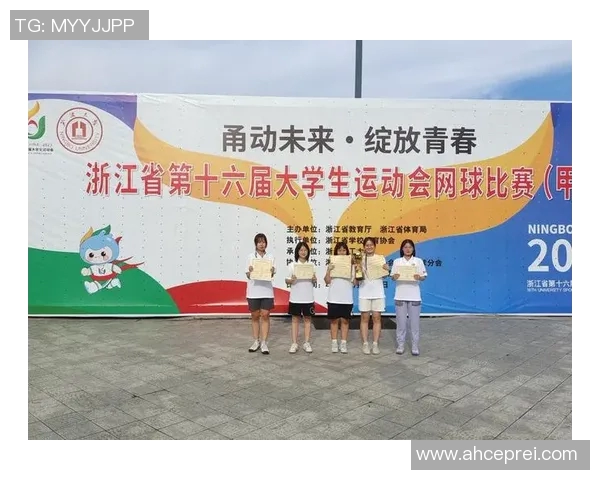 西安网球队心理素质提升之路探讨与热议