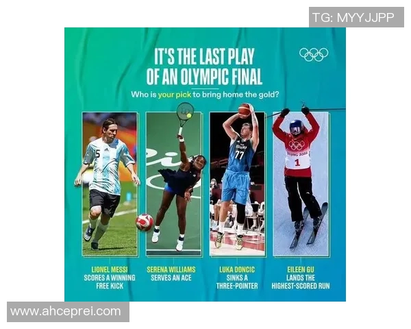 西班牙足球明星的崛起与影响力分析及其在全球的受欢迎程度