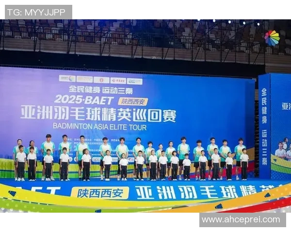 西安羽毛球队荣登羽毛球意识排行榜首位引领全国水平