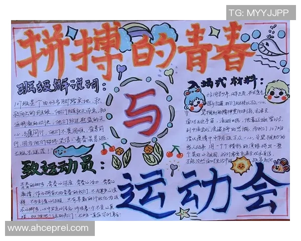 赵军的羽毛球人生深度对话探索运动背后的坚持与梦想 赵军的羽毛球人生深度对话探索运动背后的坚持与梦想