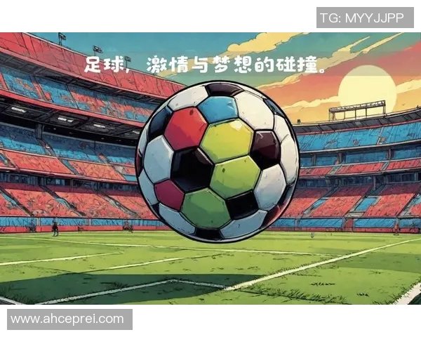 足球明星与卡通人物的奇妙碰撞探索他们的梦想与激情之旅