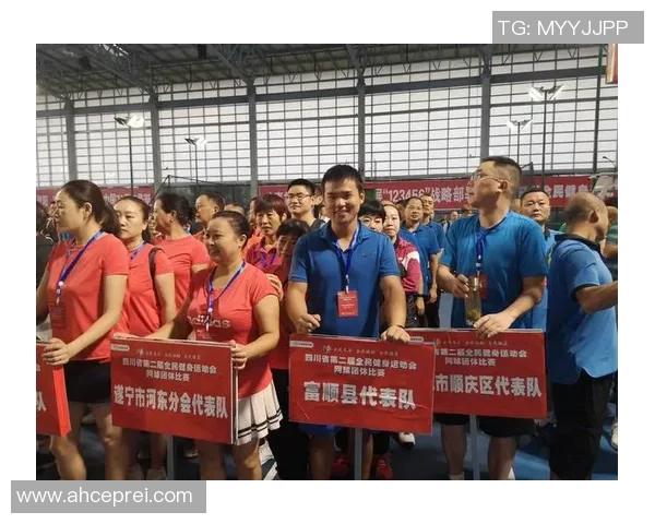 重庆网球队实力崛起荣登全国网球实力排行榜第九名