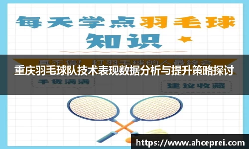 米兰milan官方网站