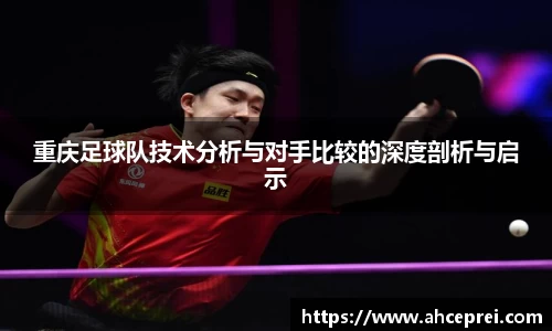 米兰milan官方网站