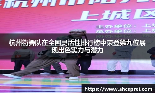 米兰milan官方网站