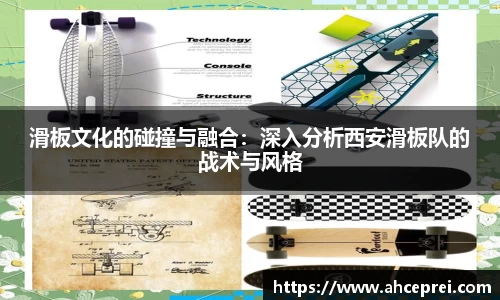 米兰milan官方网站
