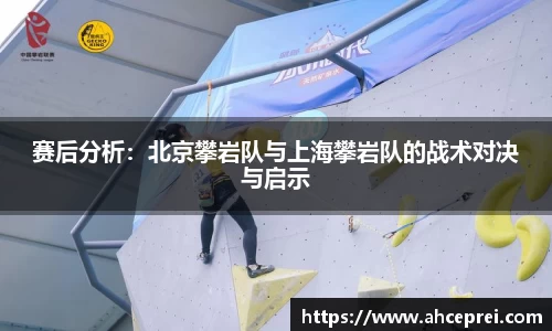 米兰milan官方网站