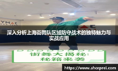 米兰milan官方网站