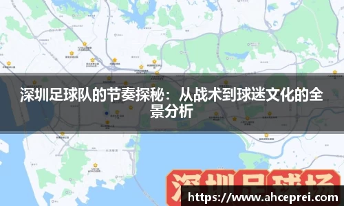 米兰milan官方网站