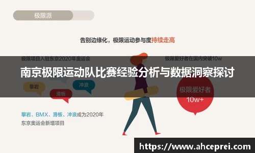 米兰milan官方网站