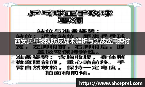 米兰milan官方网站