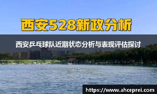 米兰milan官方网站