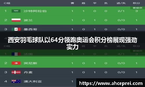 米兰milan官方网站