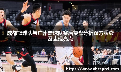 米兰milan官方网站