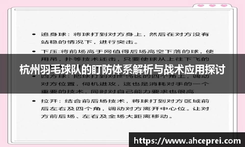 米兰milan官方网站