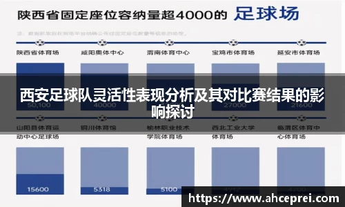 米兰milan官方网站