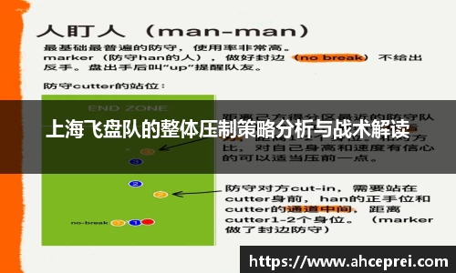 米兰milan