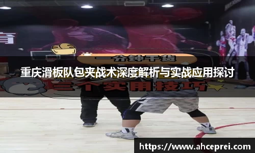 米兰milan官方网站