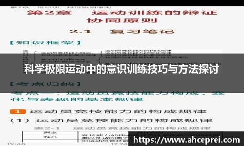 米兰milan官方网站