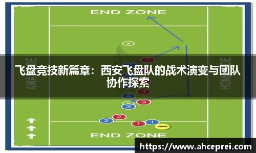 米兰milan官方网站