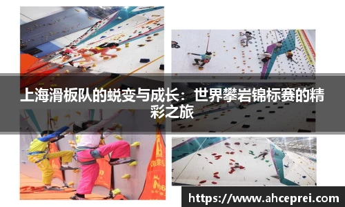 米兰milan官方网站